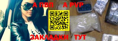 герыч Можга