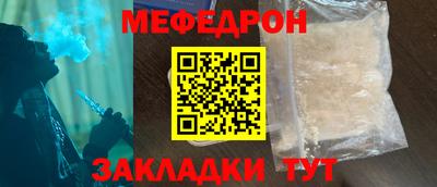 герыч Можга