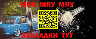 герыч Можга