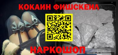 дмт Можайск