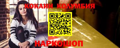герыч Можга