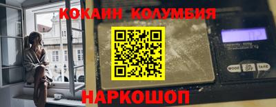 дмт Можайск