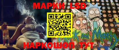 герыч Можга