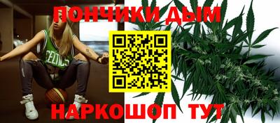 дмт Можайск