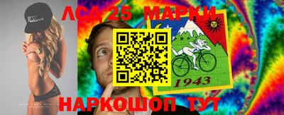 герыч Можга