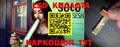 герыч Можга