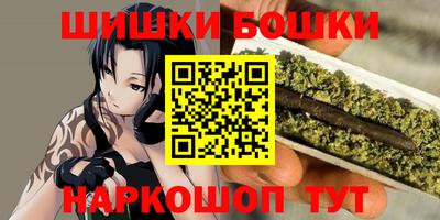 герыч Можга