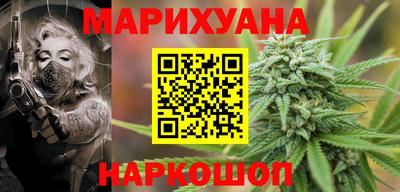 ALPHA-PVP Моздок