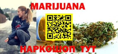 дмт Можайск
