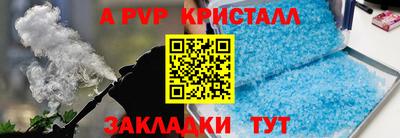 дмт Можайск