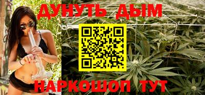 ALPHA-PVP Моздок
