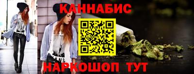 дмт Можайск