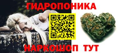 герыч Можга