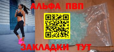 герыч Можга