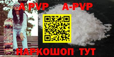дмт Можайск