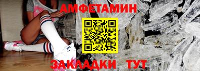 герыч Можга