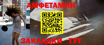 герыч Можга