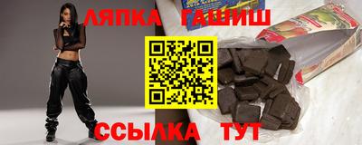 герыч Можга