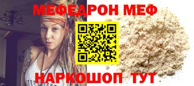 герыч Можга