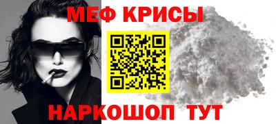 герыч Можга